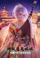 很太8