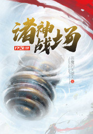 男下部进女下部激烈视频吧