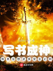 JAVASCRIPTJAVA成熟 欢迎您