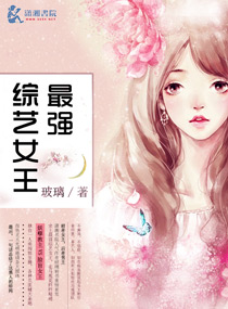 被老头在公车摸到高潮