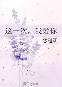 易烊千玺办公室play文