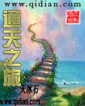 6080手机版在线观看