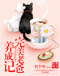 男生的小鸡蛋长什么样子