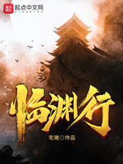 厨房激战之战斗2