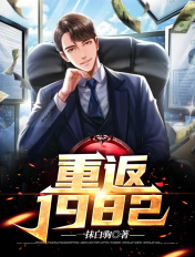 女奥特曼苍月战士高清视频