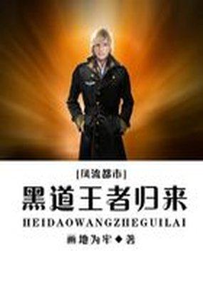 寻找供奉在纪念石前的供物