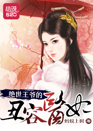 爱在婚姻燃尽时