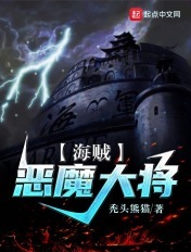 伊人亚洲国产综合网站