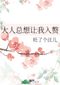 午夜之声l性8电台lx8电台