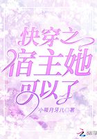 男生操女生的视频软件