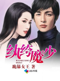 芭蕾舞学校内部的秘密