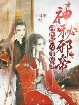 女士开襟乳液狂飙
