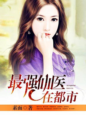泡沫之夏在线观看