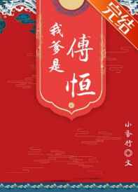 h在线视频