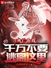 长风镖局