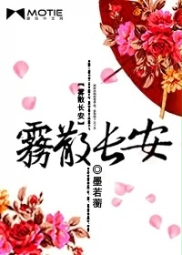 宠妻如令