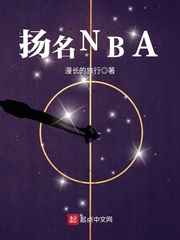 圣魔男女聊天室