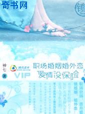 嗯…轻点