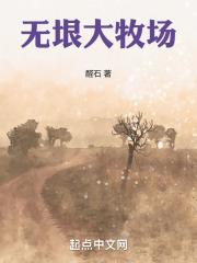 四虎995dd在线影院