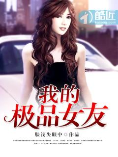 涩游