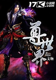 你真紧你这是要我的命吗什么意思