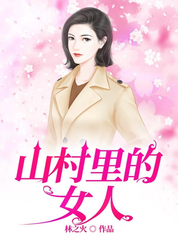 上学歌儿歌视频