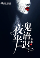 黄页网站推广