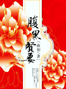 大象无形漫画免费观看