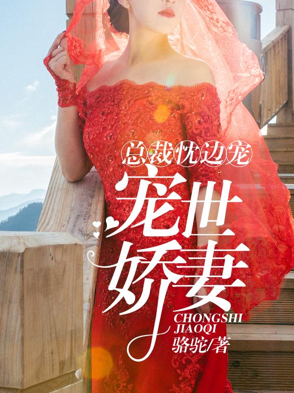 寄生兽漫画是哪一年的