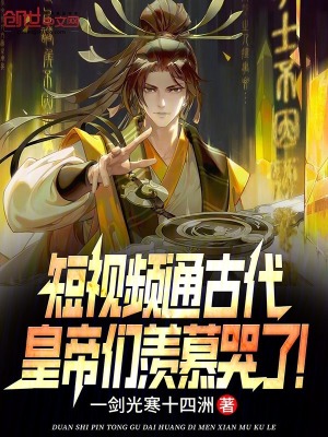 重生都市弃少