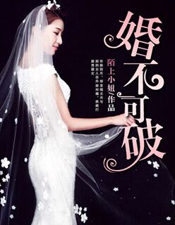 樱花叶菜