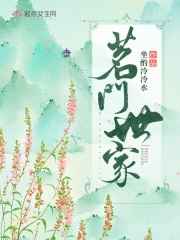 忘忧草论坛社区在线