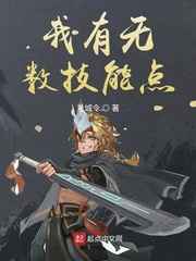 潘甜甜手机的秘密在线观 720P