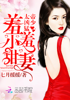 快穿之荡娃系统