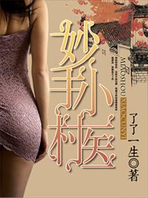 五月婷婷免费视频