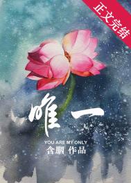 奔跑吧兄弟第11季免费观看