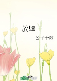 pororo美国