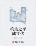 3d 肉蒲团