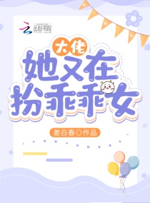 美女尿尿图