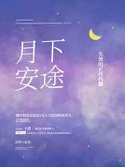 我与么公激情中文字幕