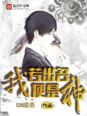 88读书网