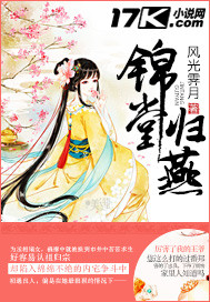 熟睡入侵JEALOUSVUE