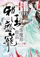 4455ee在线播放免费视频