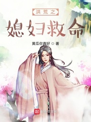 伊人久色