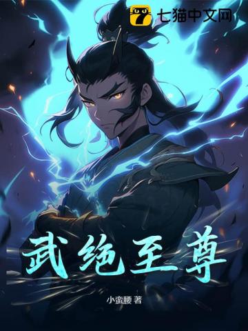 尿进来了好多啊尿便器np