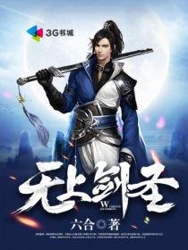梦幻西游铃铛攻略