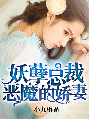 敢盯着你看的已婚男人