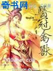 4088手机在线观看4088