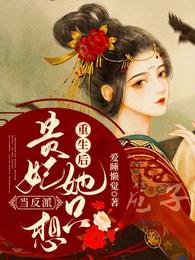 456老汉gay老头456视频