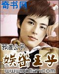 石灰粉